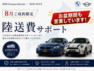 2026 BMW 2 SERIES GRAN COUPE 照片 5