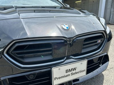 2026 BMW 2 SERIES GRAN COUPE thumbnail 41