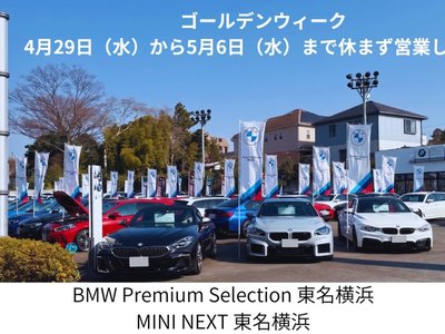 2026 BMW 2 SERIES GRAN COUPE 照片 6