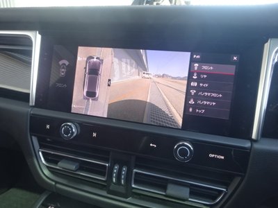 صورة مصغرة 42 لـ 2023 Porsche MACAN
