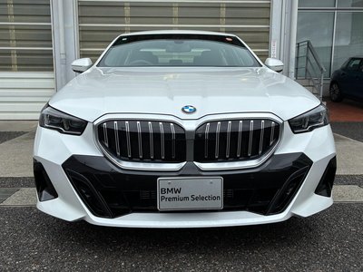 2025 BMW 5 SERIES thumbnail 20
