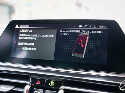 صورة 50 لـ 2020 BMW M8 GRAN COUPE
