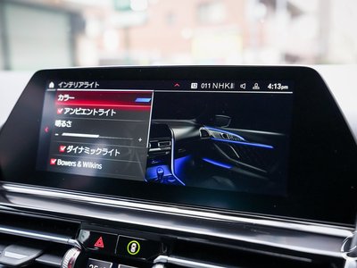 صورة 56 لـ 2020 BMW M8 GRAN COUPE