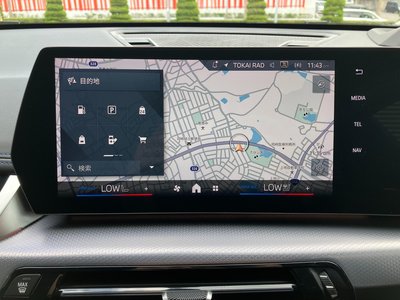 2024 BMW X1 thumbnail 23