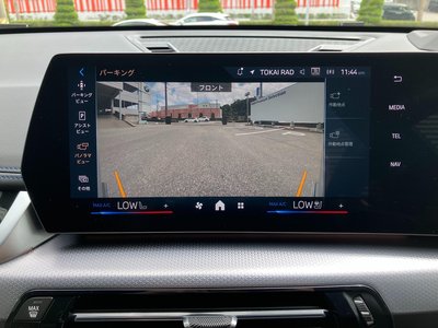 2024 BMW X1 thumbnail 27