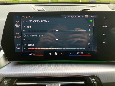 2024 BMW X1 thumbnail 29