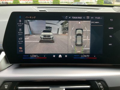 2024 BMW X1 thumbnail 25