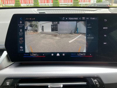 2024 BMW X1 thumbnail 26