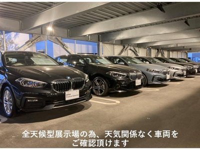 2024 BMW X1 thumbnail 52