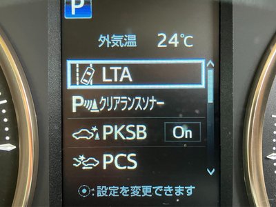 صورة 19 لـ 2022 Toyota ALPHARD