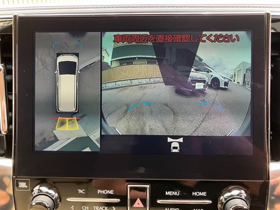 صورة 22 لـ 2022 Toyota ALPHARD