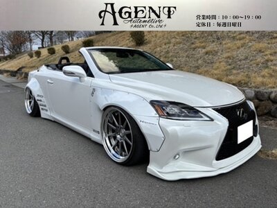 2010 Lexus IS CONVERTIBLE — фото 1