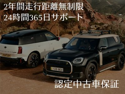 صورة 3 لـ 2025 MINI COOPER CONVERTIBLE
