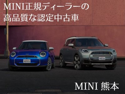 صورة 2 لـ 2025 MINI COOPER CONVERTIBLE