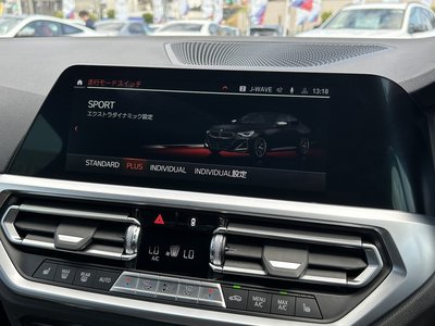 صورة 45 لـ 2022 BMW 2 SERIES COUPE