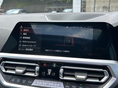 صورة 33 لـ 2022 BMW 2 SERIES COUPE