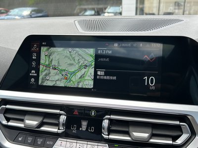 صورة 28 لـ 2022 BMW 2 SERIES COUPE