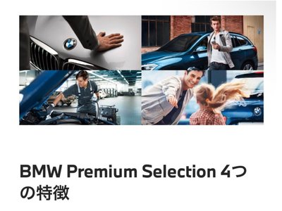 صورة 71 لـ 2022 BMW 2 SERIES COUPE