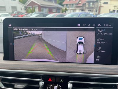2023 BMW IX3 photo 12