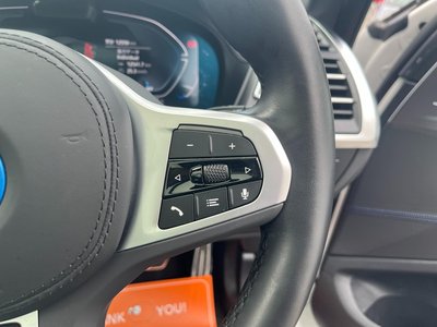 2023 BMW IX3 thumbnail 22