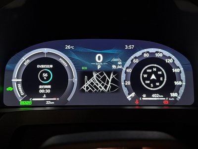 صورة 52 لـ 2026 Toyota VELLFIRE