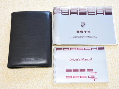 1991 Porsche 928 缩略图 24