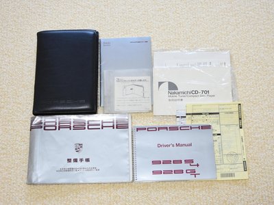 1991 Porsche 928 缩略图 22
