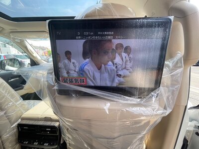 صورة 38 لـ 2025 Toyota LAND CRUISER 300