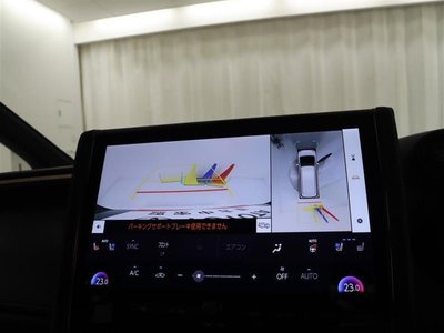 2023 Toyota VELLFIRE 照片 22