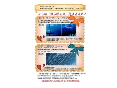 2023 Toyota VELLFIRE 照片 44