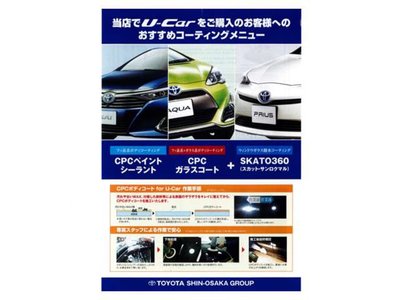 2023 Toyota VELLFIRE 照片 42
