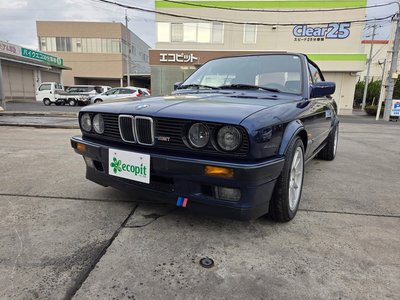 صورة مصغرة 39 لـ 1991 BMW 3 SERIES CABRIOLET