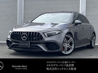 صورة 1 لـ 2023 Mercedes-BENZ A-CLASS AMG