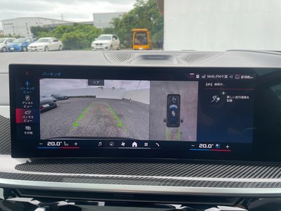 2023 BMW X7 thumbnail 37