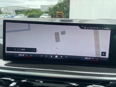2023 BMW X7 thumbnail 36