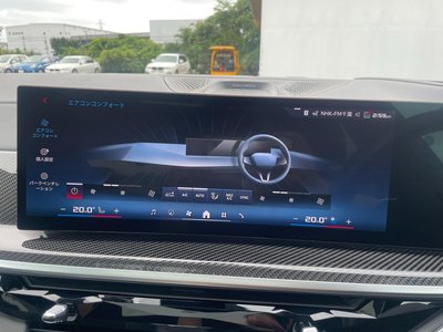2023 BMW X7 thumbnail 40