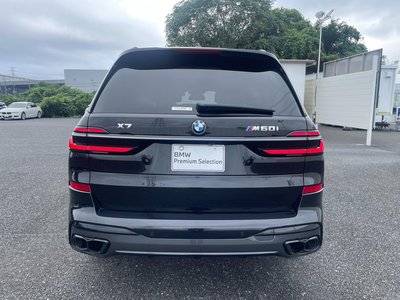 2023 BMW X7 photo 8