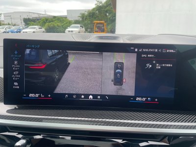 2023 BMW X7 thumbnail 39