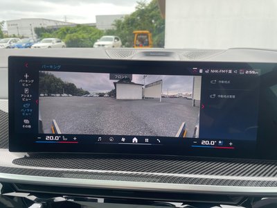 2023 BMW X7 thumbnail 38
