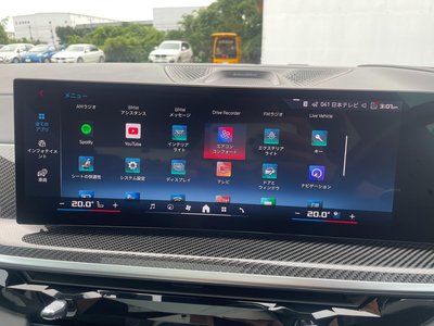 2023 BMW X7 thumbnail 44