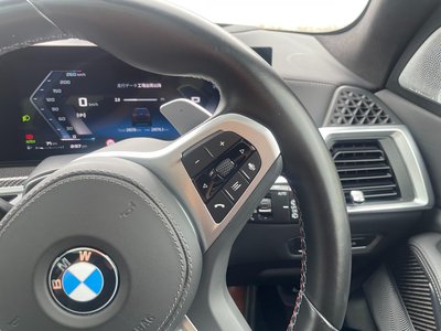 2023 BMW X7 thumbnail 30