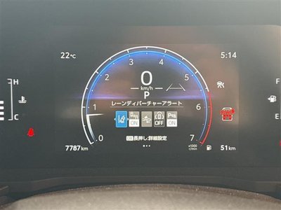 صورة 7 لـ 2024 Toyota LAND CRUISER 250