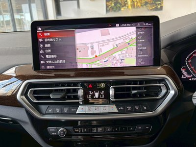 2023 BMW X3 — миниатюра 29