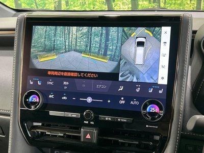 2024 Toyota ALPHARD 缩略图 4