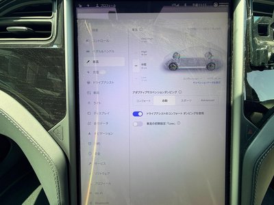2020 Tesla MODEL S 缩略图 63