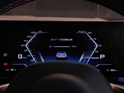 2025 BMW I5 — миниатюра 31