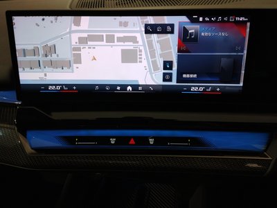 2025 BMW I5 — миниатюра 10