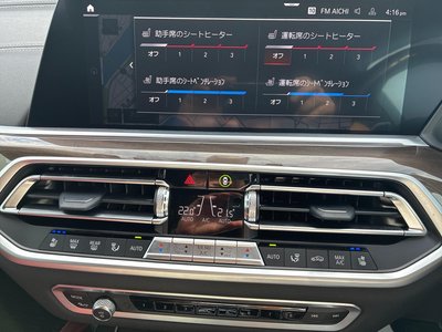 صورة مصغرة 120 لـ 2022 BMW X6