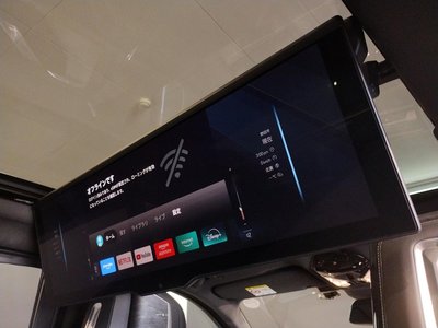 2023 BMW 7 SERIES 照片 5