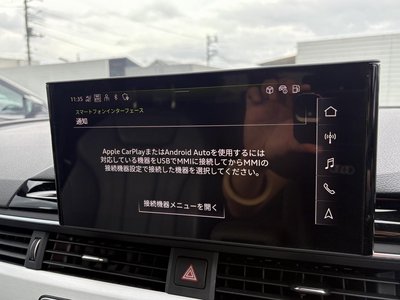 2024 AUDI A4 AVANT photo 5